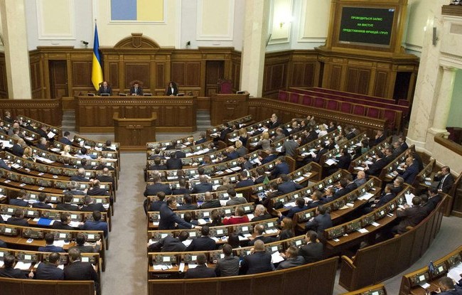Рада дала ход приватизации в Украине