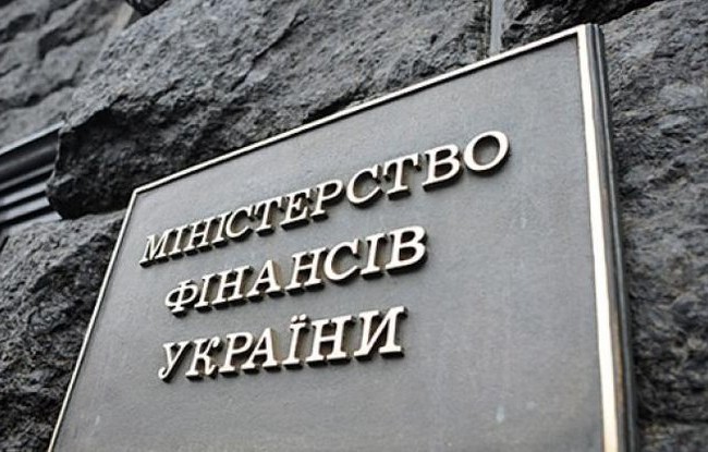 В Кабмин поступило представление об увольнении одиозного чиновника