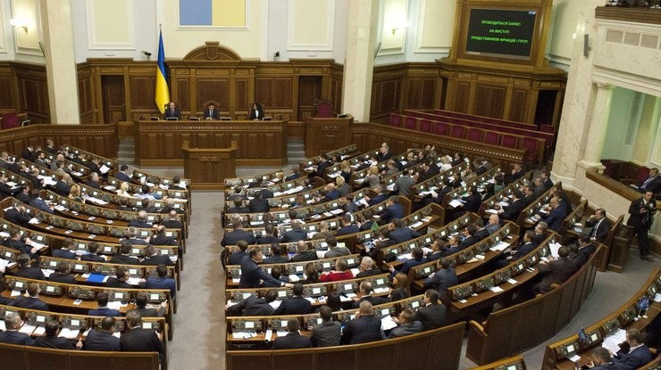 Рада дала ход приватизации в Украине