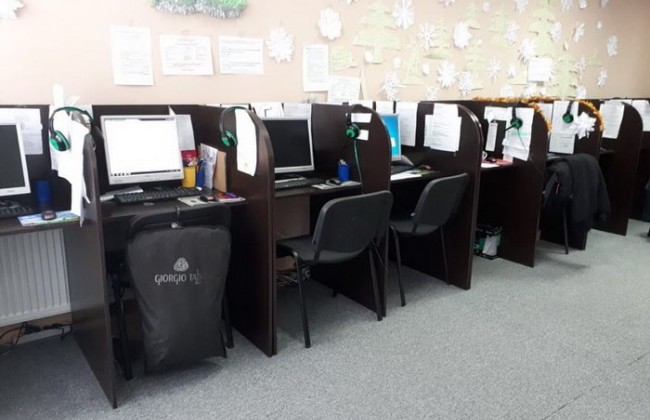 Под Черниговом разоблачено нелегальное «учреждение» банка РФ