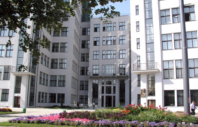 В Харькове пройдет круглый стол по защите прав интеллектуальной собственности