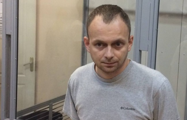 Суд изменил экс-чиновнику ГПУ меру пресечения