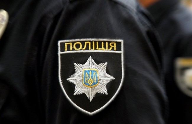 Могут ли полицейские вносить в ЕРДР информацию по судьям