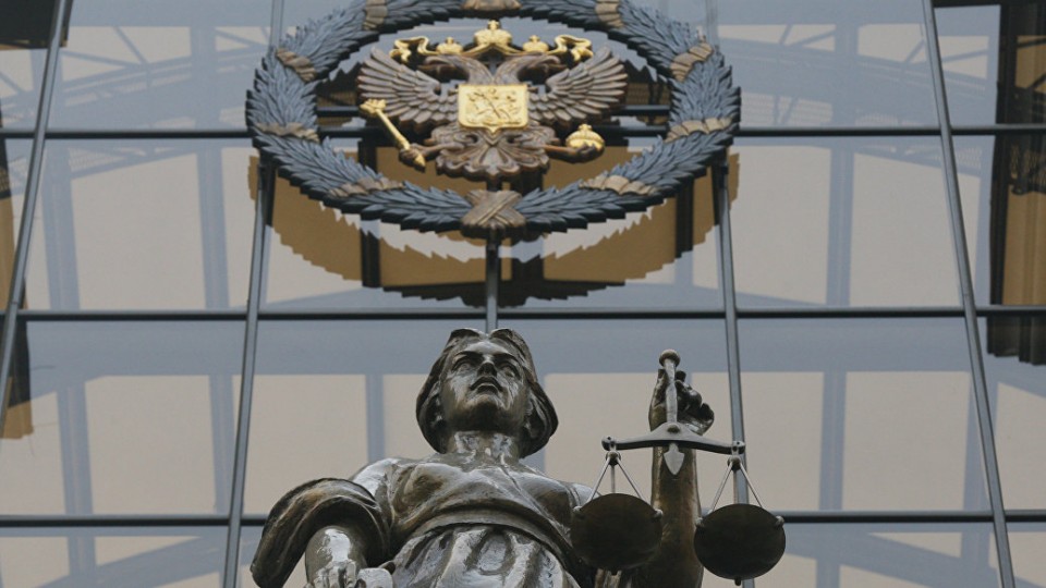 В РФ намерены ввести новую меру наказания для судей
