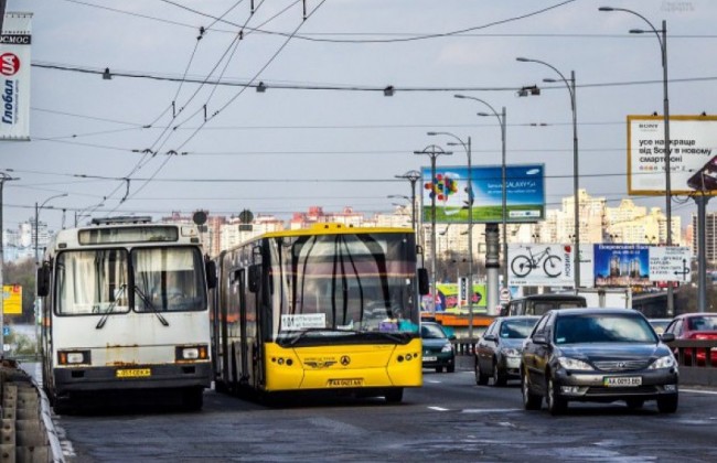 Стало известно, когда в столице заработает Единый электронный билет