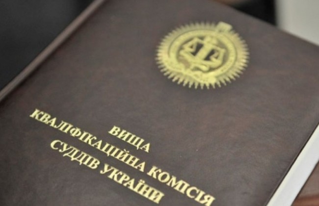 Сбои в реестре деклараций ВККС возникли из-за перегрузки