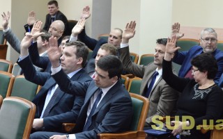 Собрание судей Кассационного хозяйственного суда, фоторепортаж