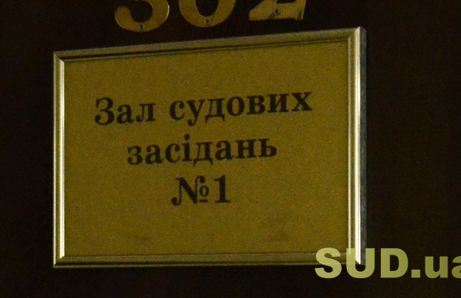 Подсудимый прямо в зале суда попытался перерезать себе горло