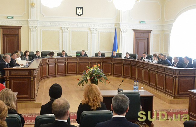 Высший совет правосудия уволил скандального судью из Днепра