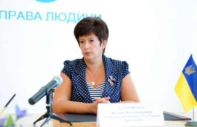 Реинтеграция Донбасса: Лутковская сделала заявление