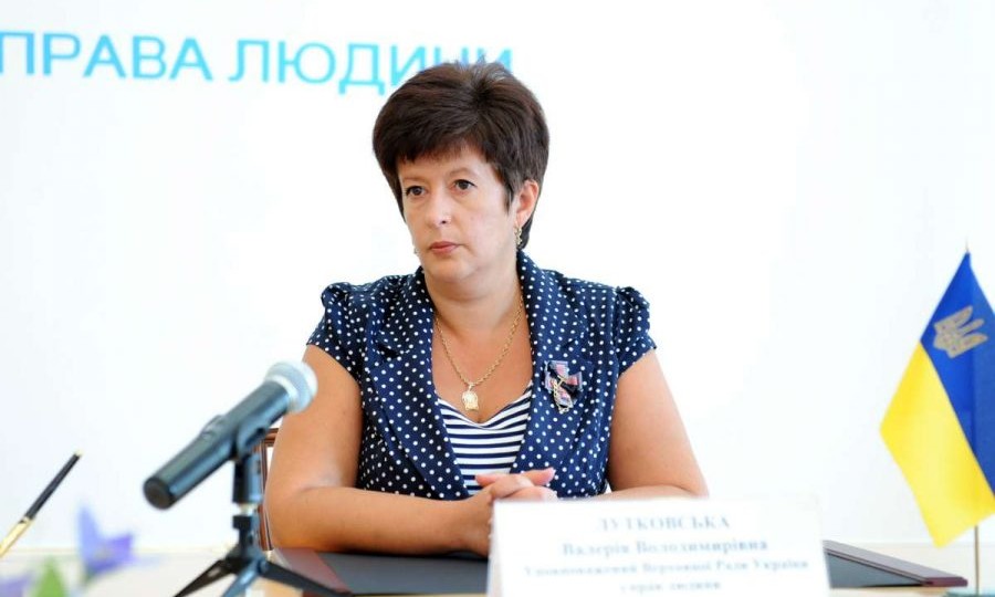 Реинтеграция Донбасса: Лутковская сделала заявление