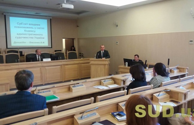 Стало известно, сколько дел рассмотрит Кассационный административный суд