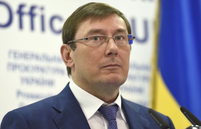 Легализация оружия: Луценко сделал важное заявление