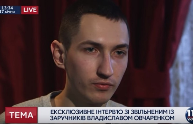 «Парней жарили током»: освобожденный боец рассказал о пытках боевиков