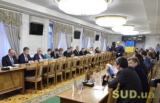 Избраны делегаты и судьи-спикеры на Съезд судей от КУС ВС