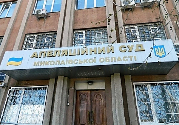 Апелляционный суд принял новое решение относительно помощника депутата