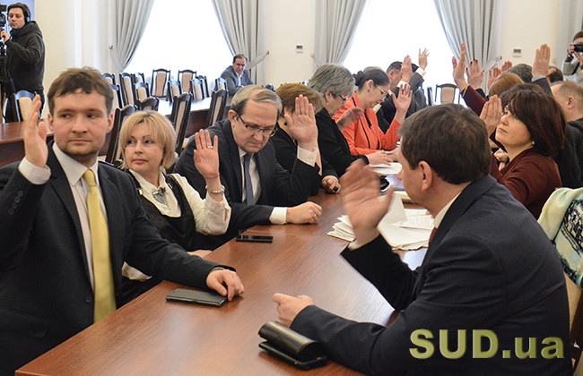 Избраны судьи-спикеры и делегаты на Съезд судей от КГС ВС