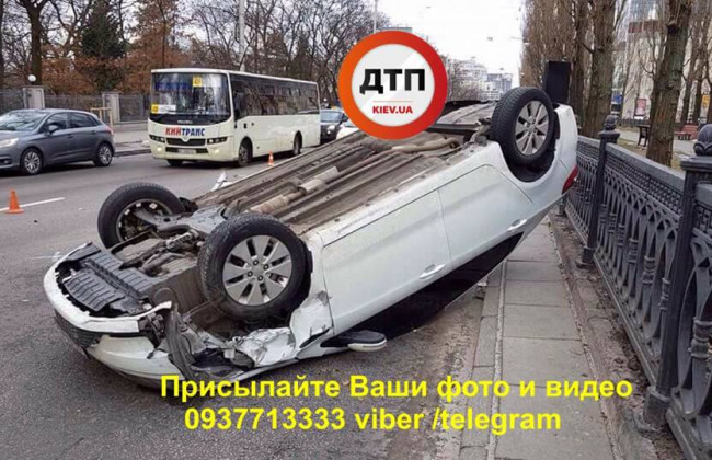 Жуткое ДТП с опрокинутой машиной: появились подробности