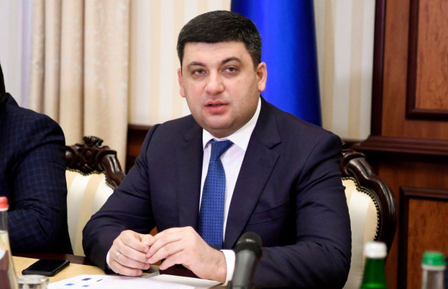 Гройсман анонсировал в Украине создание экстренной медавиации