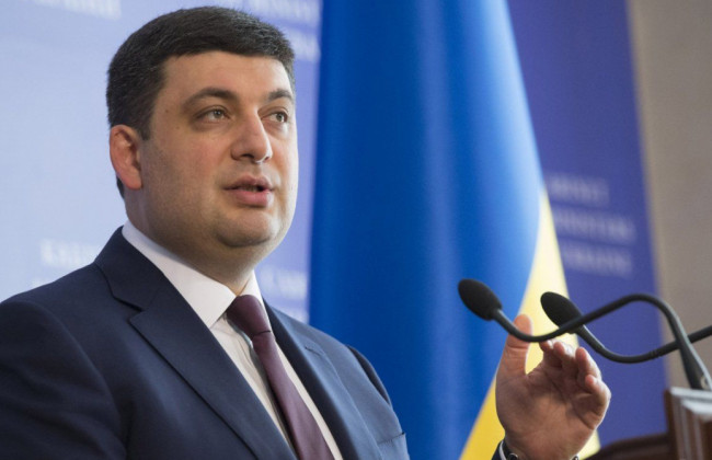 Кабмин пообещал около 11 млрд гривен на развитие регионов