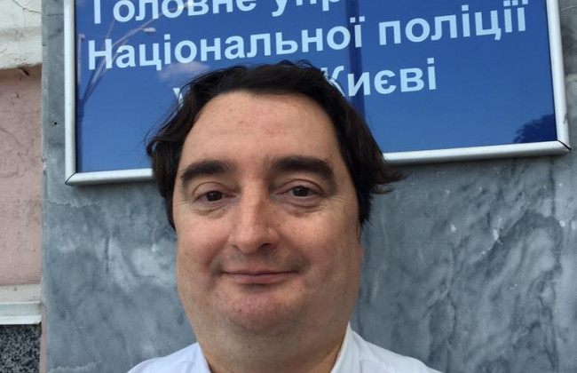 Проект захлопнулся: соцсети обсуждают побег Игоря Гужвы в Австрию