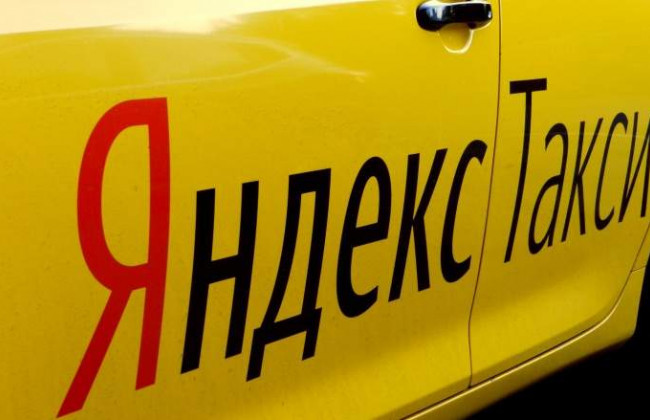 Неизвестные сожгли «Яндекс-такси» в Киеве