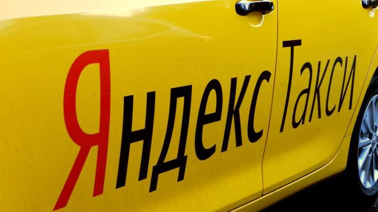 Неизвестные сожгли «Яндекс-такси» в Киеве