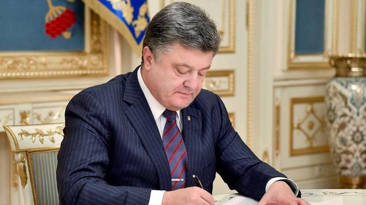 Президент подписал закон об аудиторской деятельности