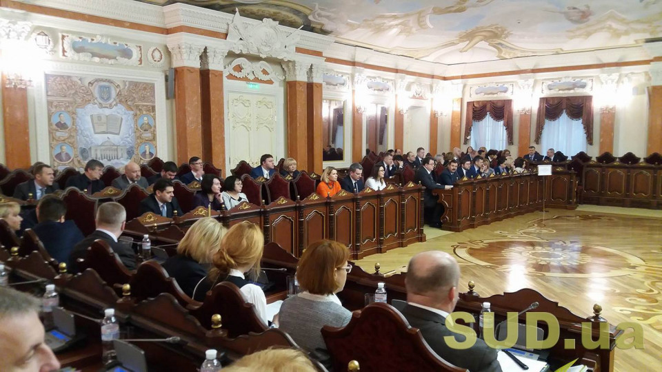 Размером судейского вознаграждения займется Верховный Суд