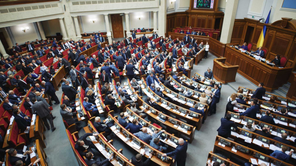 Рада приняла закон по самой распространенной форме бизнеса в Украине