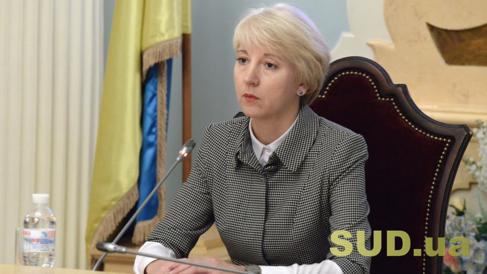 ВСП принял решение о бессрочном назначении полтавской судьи