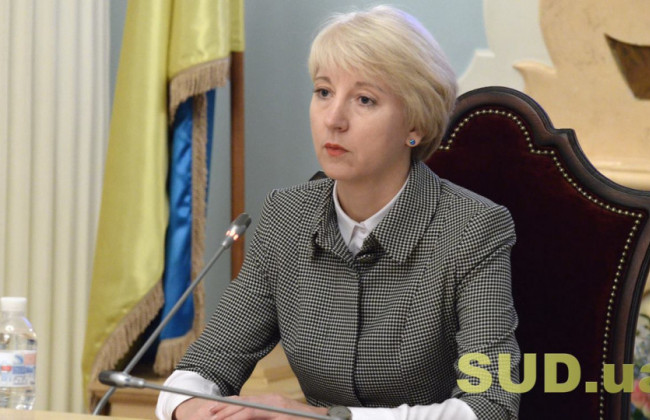 ВСП принял решение о бессрочном назначении полтавской судьи