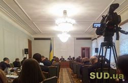 Обсуждение нового закона об адвокатуре в стенах АП (текстовая трансляция)