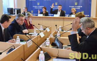 Состоялся очередной Совет судей Украины, фоторепортаж