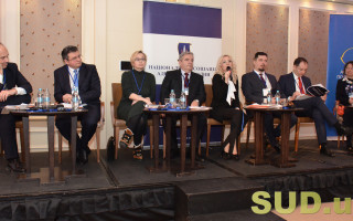 II Международная конференция «Злоупотребление правами в налоговых правоотношениях», фоторепортаж