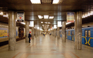 В столице переименовали одну из станций метро