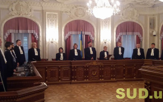 Как работается в Верховном Суде представителям адвокатуры и ученым, видео