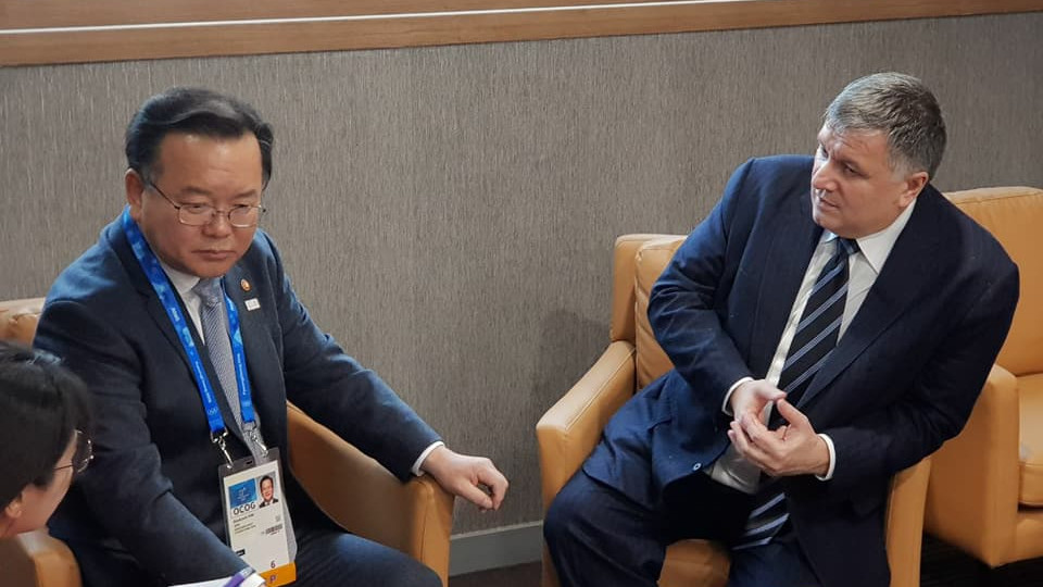 Украина и Южная Корея обсуждают подготовку к безвизу