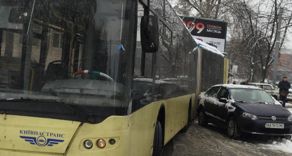 Киевлян не на шутку разозлил очередной "герой парковки"
