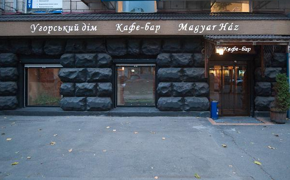 Скандал в столице: известный ресторан отказался обслуживать на украинском языке заместителя министра