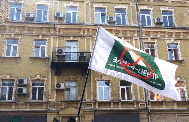 Фигурантов дела «Элита-центр» задержали в Киеве на новой афере