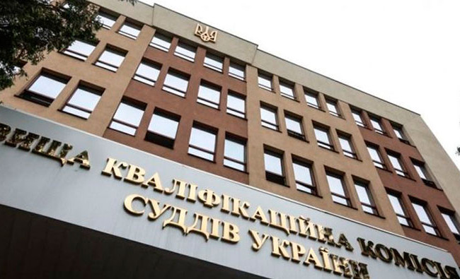 В ВККС рассказали, как будет происходить перевод в окружные суды