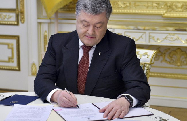 Мемориально-музейный комплекс Героев Небесной Сотни: Порошенко подписал закон о строительстве