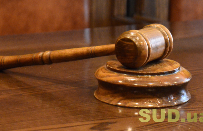 Советник главы НАПК угрожает судье Высшим советом правосудия