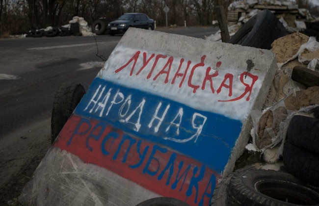 Женщина-информатор «ЛНР» получила реальный срок