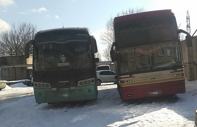 СБУ заблокировала перевозки с Донбасса