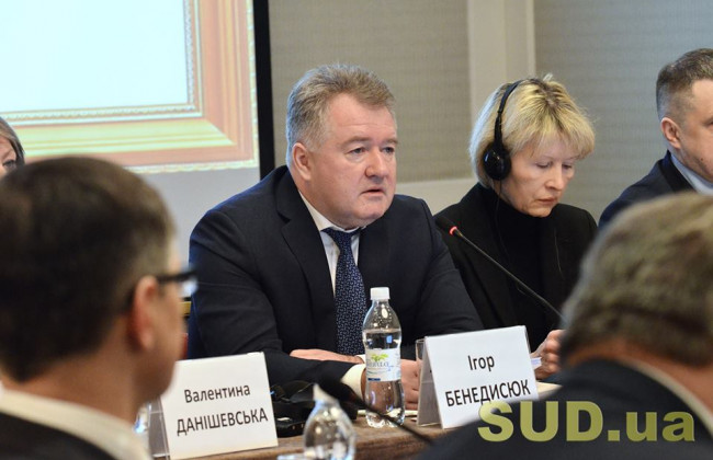 Судебная власть не может себя защитить: глава Высшего совета правосудия