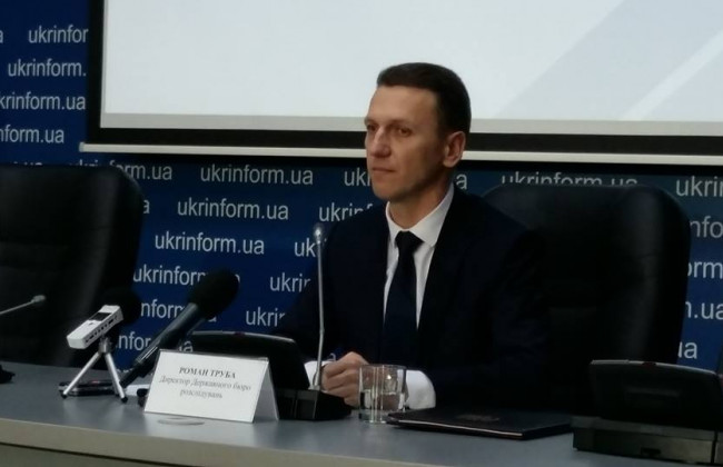 Роман Труба: конкурсы в ГБР должны проходить быстрее полутора лет