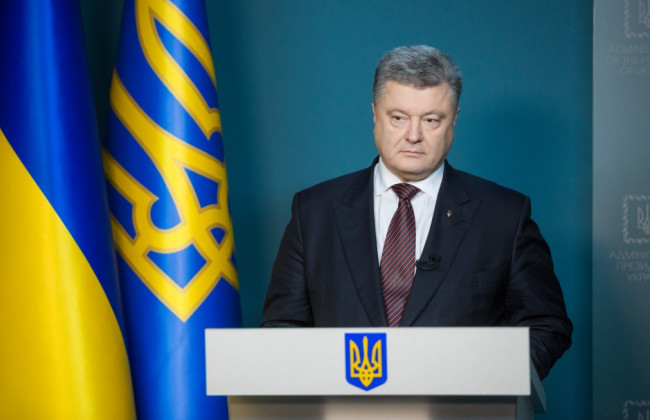 Порошенко оценил положение Украины во всемирном рейтинге ведения бизнеса