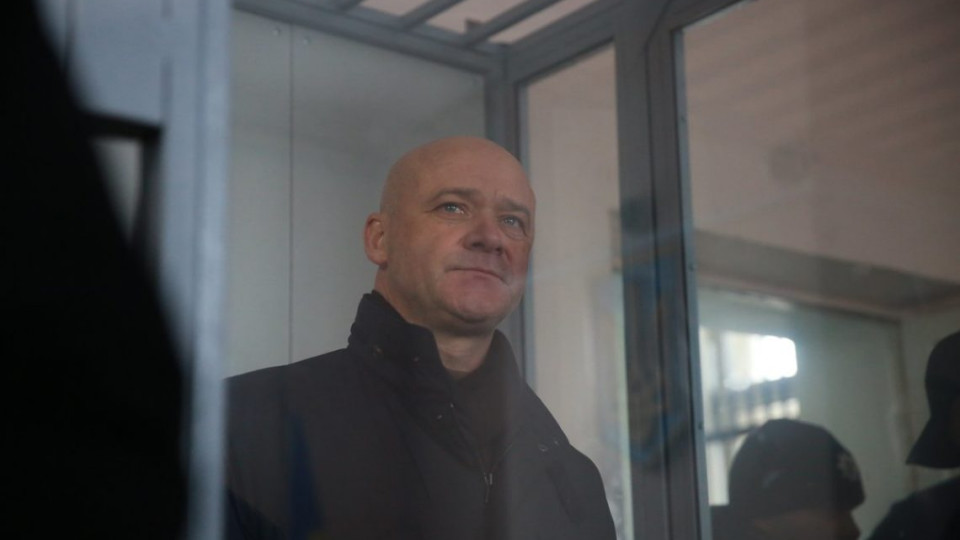 Суд аргументировал решение отпустить Труханова на поруки